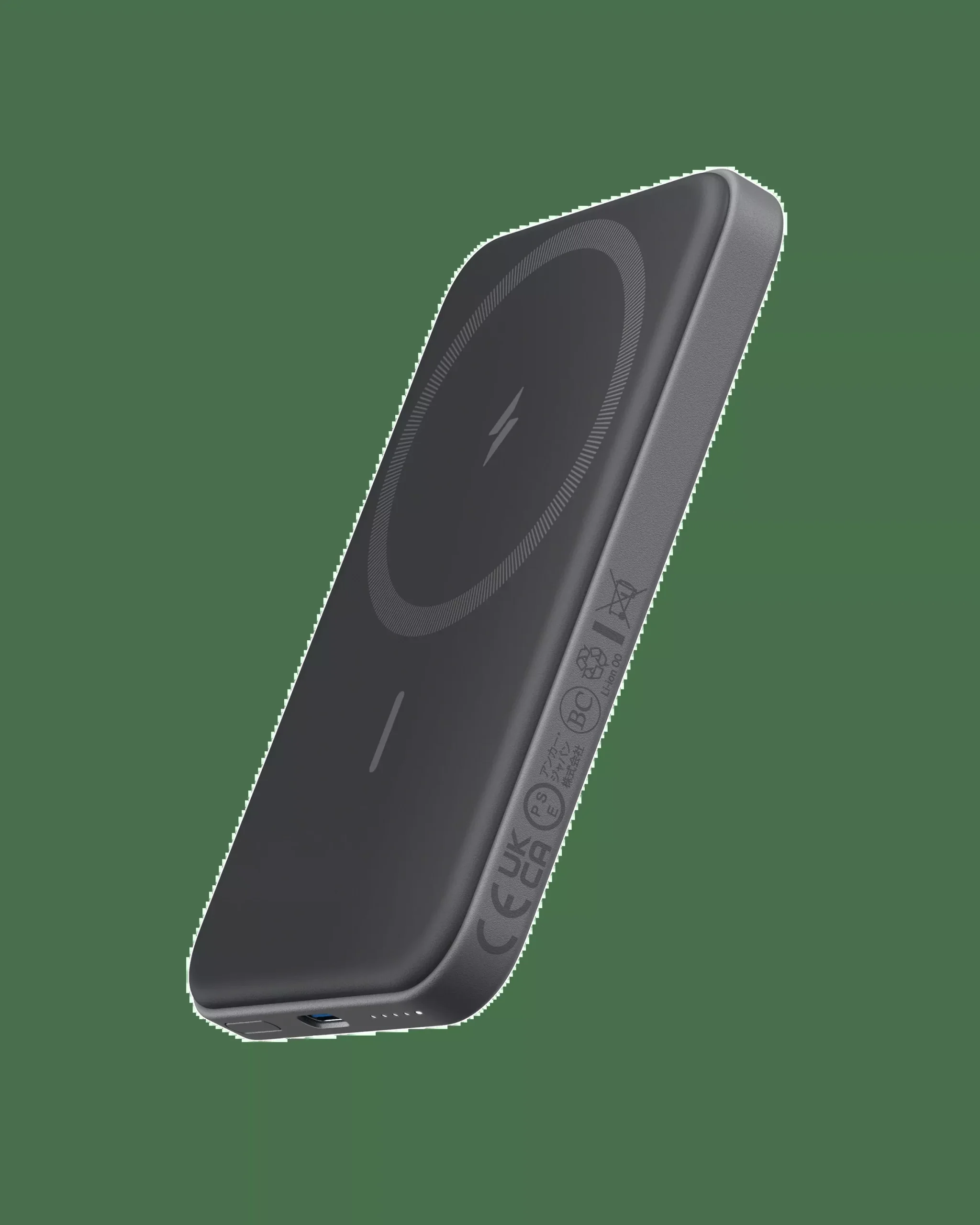Anker 621 Magnetic Battery (MagGo)